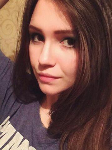 Тая